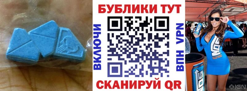 Экстази louis Vuitton  mega сайт  Курчатов 