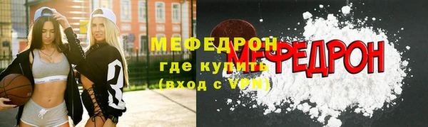 ешки Арсеньев