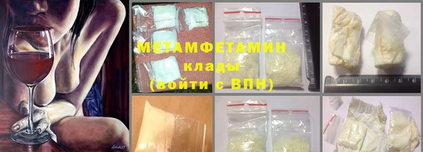 прущая мука Балабаново