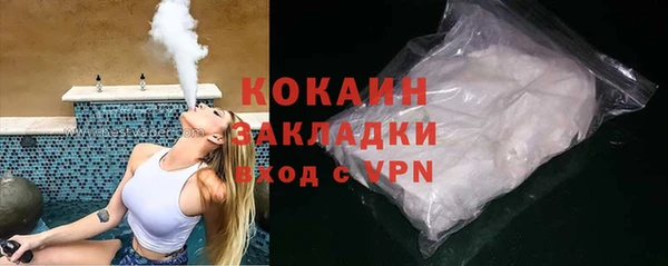 прущая мука Балабаново