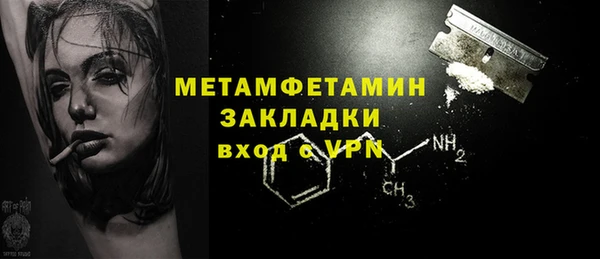 крисы Балахна