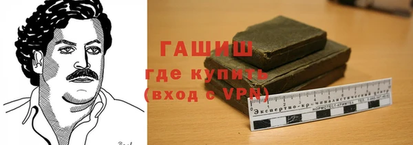 прущая мука Балабаново