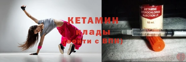 прущие крисы Баксан