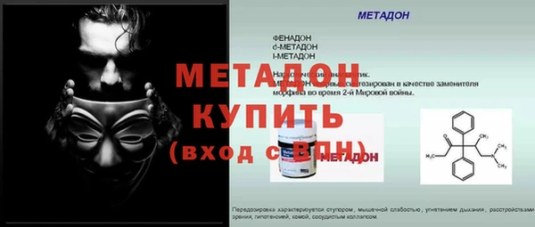ешки Арсеньев