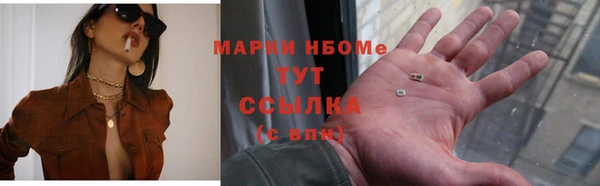 прущие крисы Баксан