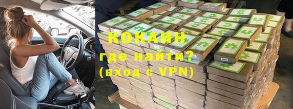 прущие крисы Баксан