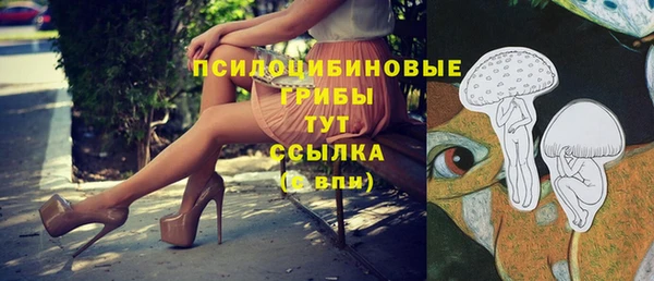 марихуана Аркадак