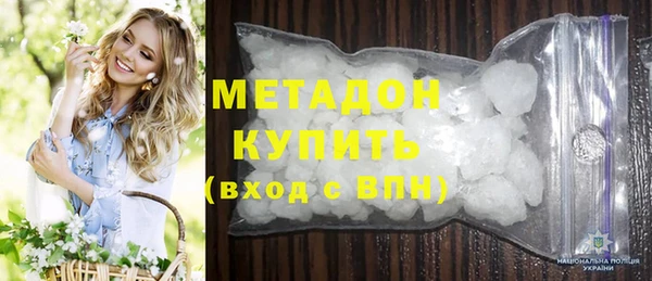 ешки Арсеньев