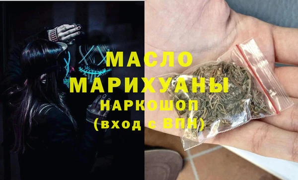 ешки Арсеньев