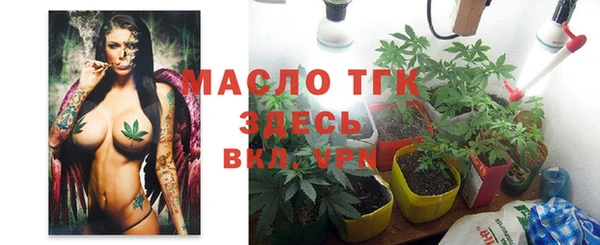 марихуана Аркадак