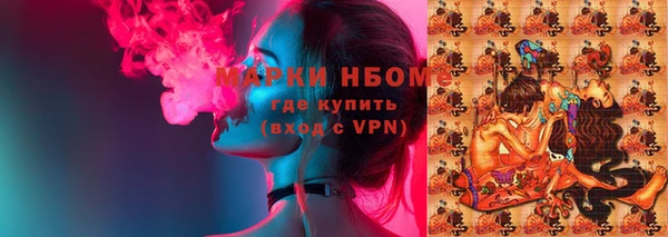 прущие крисы Баксан