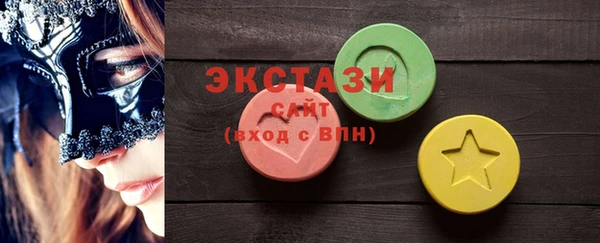 ешки Арсеньев